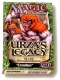 Magic: The Gathering Urza`s Legacy Crusher Expert Level (preconstructed deck) Серия: Magic: The Gathering® инфо 338h.